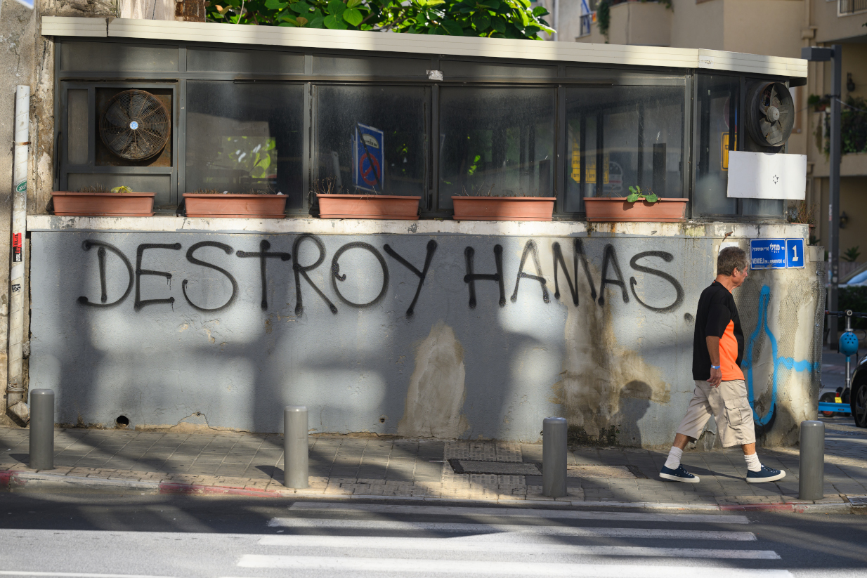 Jerusalem Post: Οι λόγοι που ο Νετανιάχου δεν πηγαίνει σε κατά μέτωπον χερσαία επίθεση προς τη Γάζα και τη Χαμάς