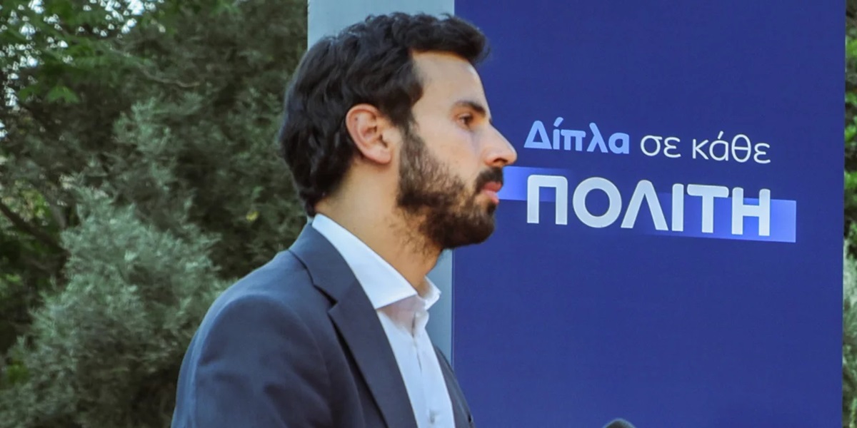 ΝΔ: Να απαντήσει ο ΣΥΡΙΖΑ για τις καταγγελίες Σκουρλέτη για τρολ και μηχανισμό μαύρης προπαγάνδας