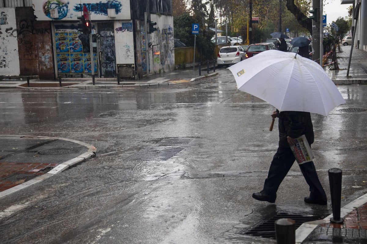 Καιρός: Βροχές και καταιγίδες σήμερα σε μεγάλο μέρος της χώρας