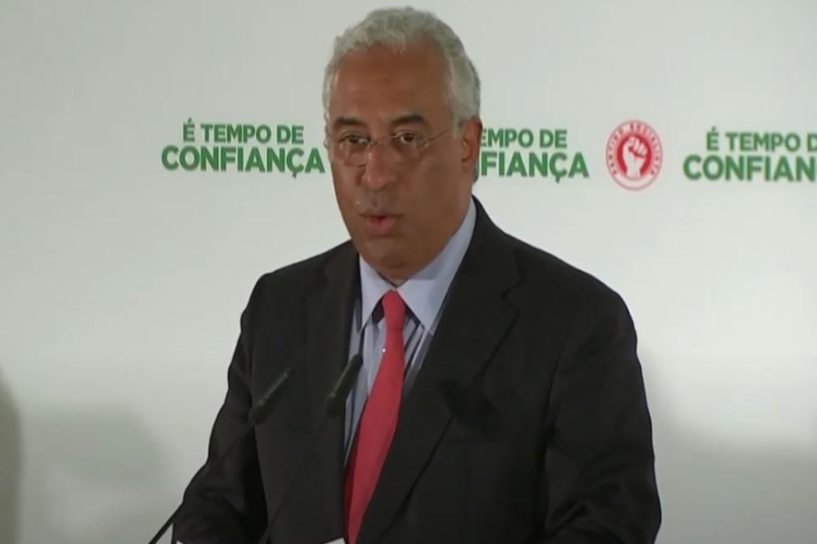 Πορτογαλία: Έρευνα σε υπουργεία και στο σπίτι του πρωθυπουργού για μεγάλη υπόθεση διαφθοράς