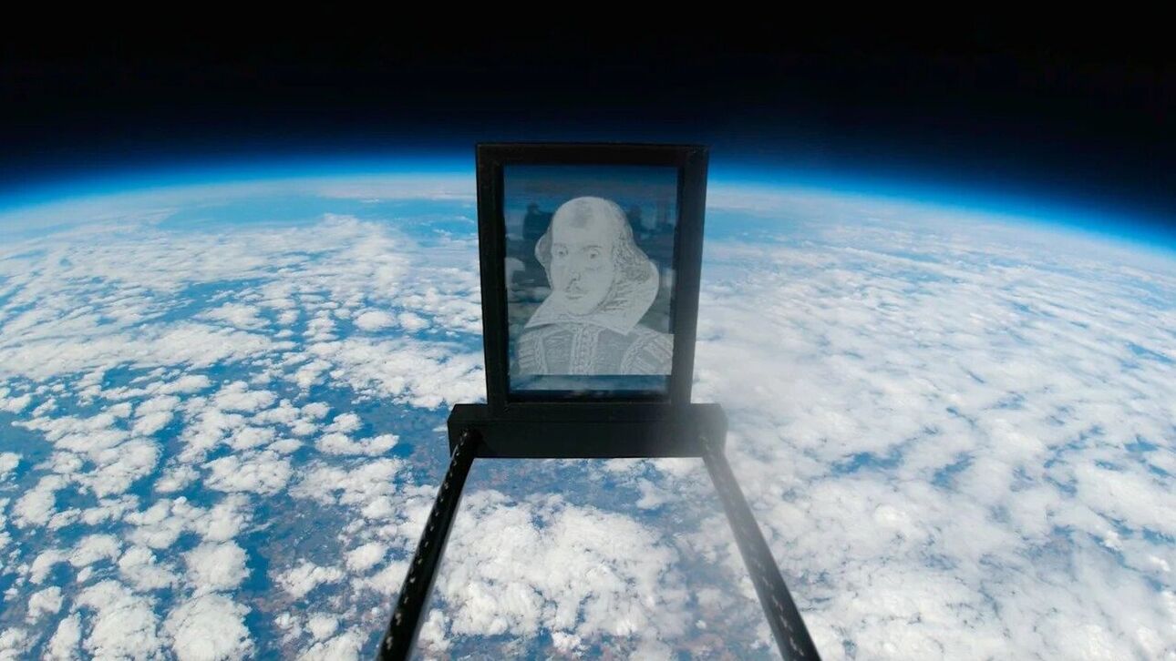 Ο Ουίλιαμ Σαίξπηρ ταξιδεύει στο διάστημα μέσα από έναν μονόλογό του