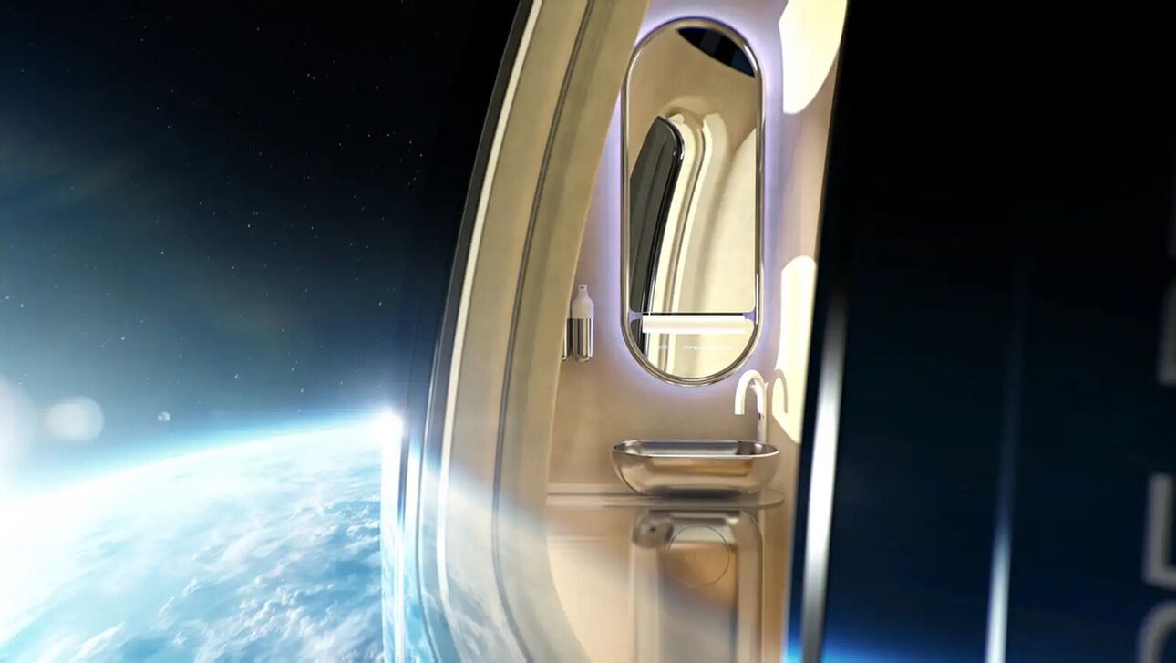 Space Perspective: Όταν η επίσκεψη στην τουαλέτα γίνεται μια διαστημική εμπειρία