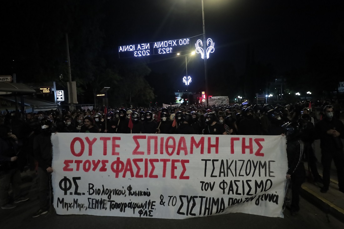 Νέα Ιωνία: Στις 14 οι προσαγωγές ενόψει των συγκεντρώσεων για την επέτειο της δολοφονίας Καπελώνη-Φουντούλη - Παρούσα η «Αύρα» της ΕΛ.ΑΣ. Νέα Ιωνία