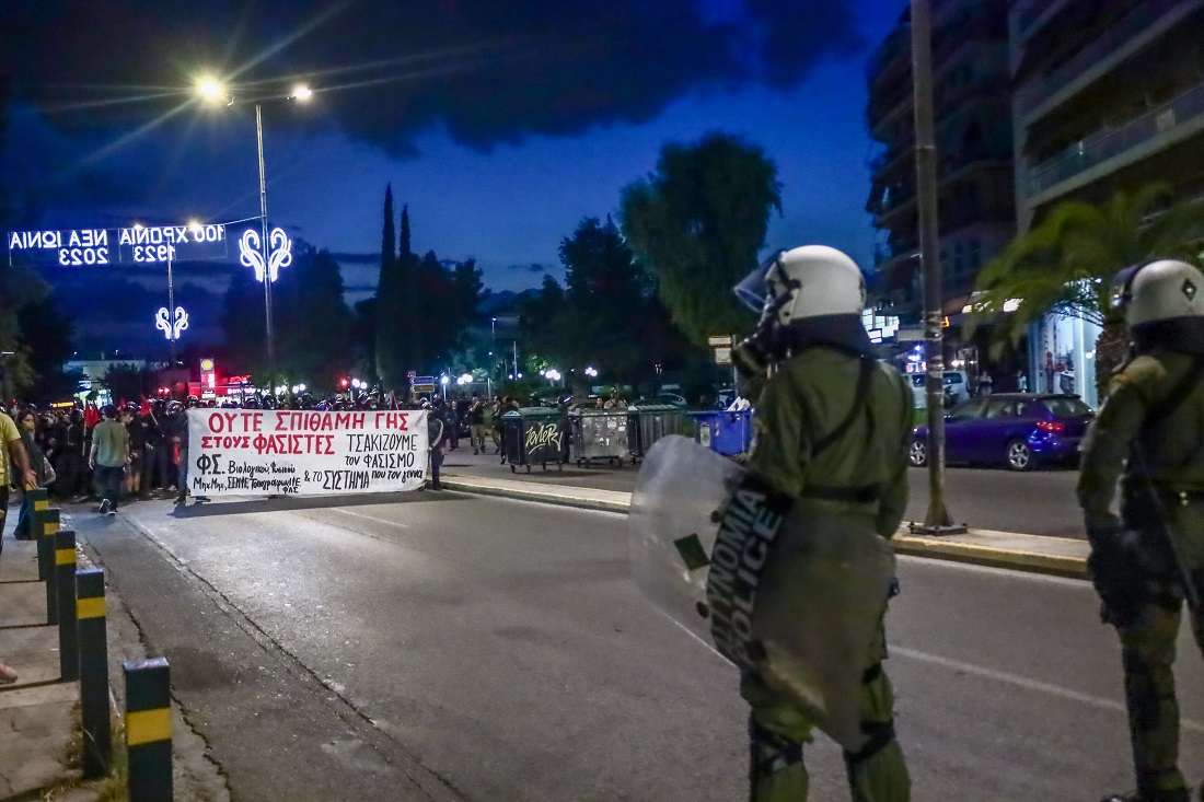 Νέα Ιωνία: Στις 14 οι προσαγωγές ενόψει των συγκεντρώσεων για την επέτειο της δολοφονίας Καπελώνη-Φουντούλη - Παρούσα η «Αύρα» της ΕΛ.ΑΣ. Νέα Ιωνία