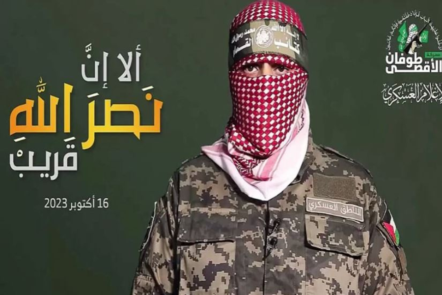 Χάκερ «χτύπησαν» το σάιτ της Μακάμπι Τελ Αβίβ με πολεμιστή της Χαμάς να στέλνει μήνυμα νίκης