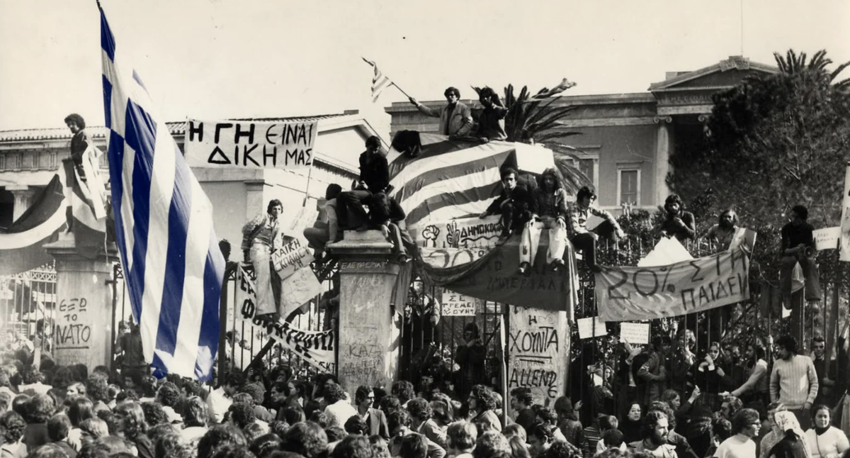 Τι σημαίνει για εσένα το Πολυτεχνείο;