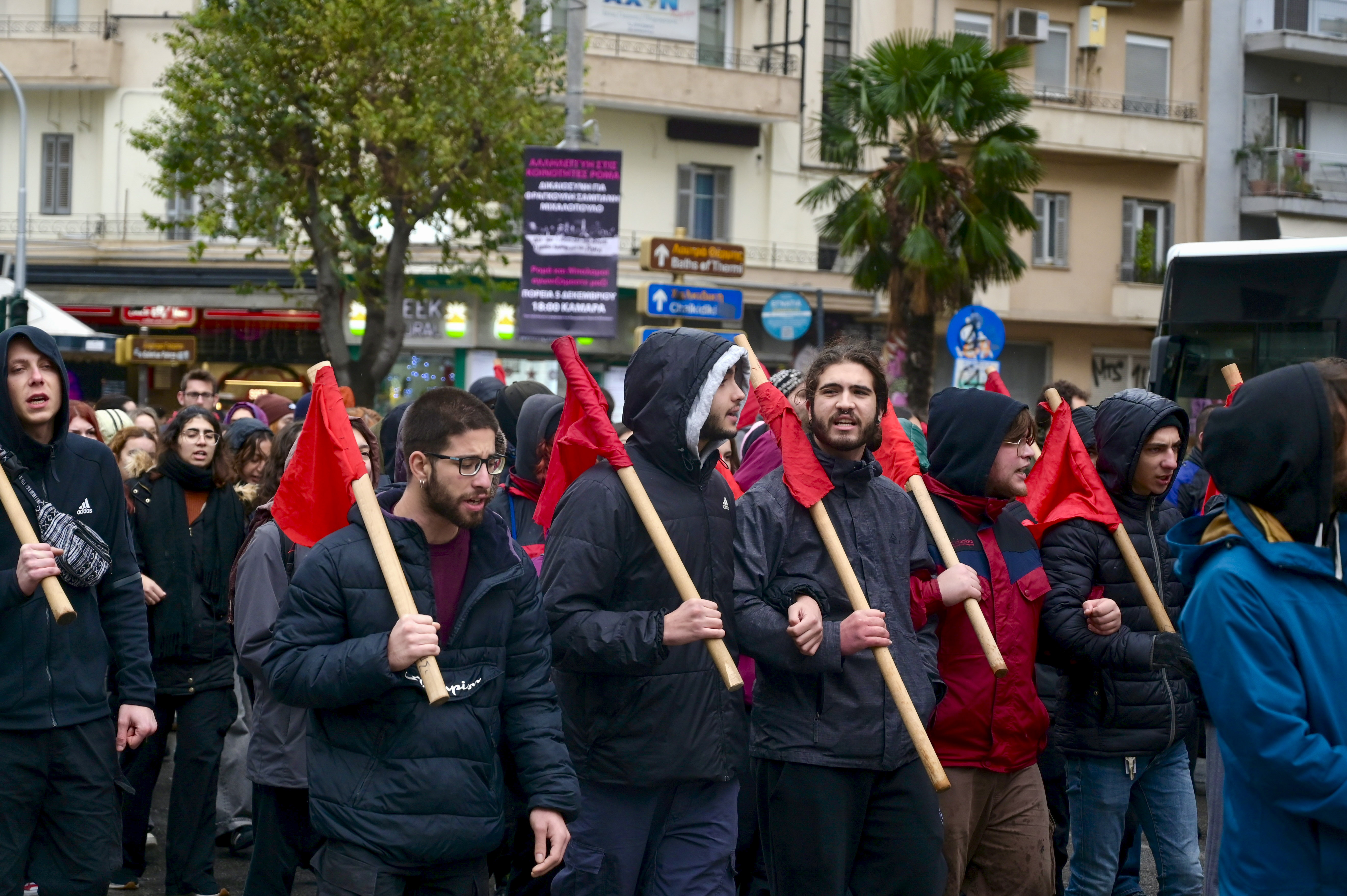 Αλέξανδρος Γρηγορόπουλος