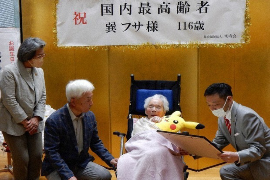 Ιαπωνία: Πέθανε η δεύτερη γηραιότερη γυναίκα στον κόσμο που ήταν ήδη κοριτσάκι όταν ξέσπασε ο Πρώτος Παγκόσμιος