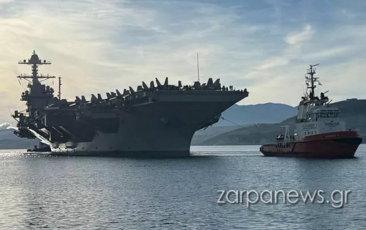 Στη Σούδα το Αμερικανικό αεροπλανοφόρο «USS Gerald Ford»