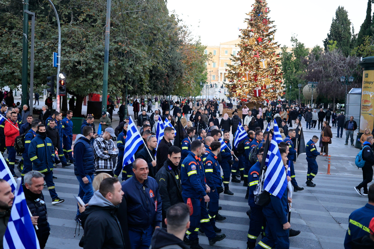 αστυνομία