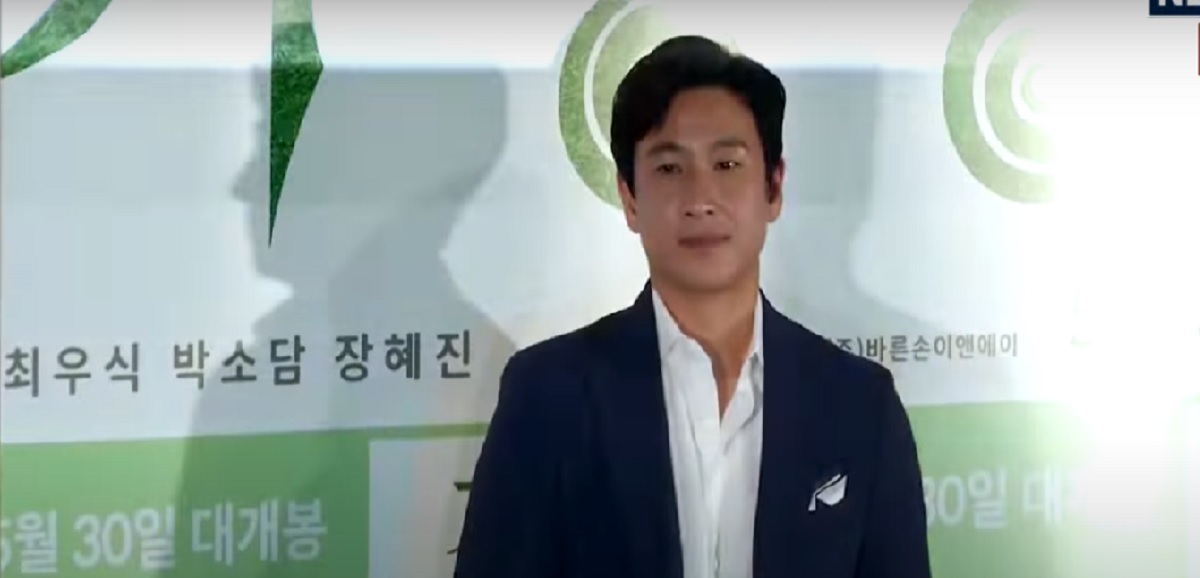 Αυτοκτόνησε ο πρωταγωνιστής στα «Παράσιτα» Lee Sun-kyun – Τον ανέκριναν για υπόθεση ναρκωτικών