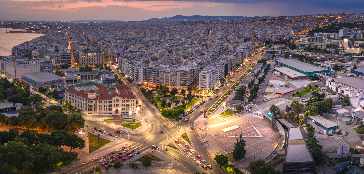 Θεσσαλονίκη ελληνική πόλη New York Times προορισμοί 2024