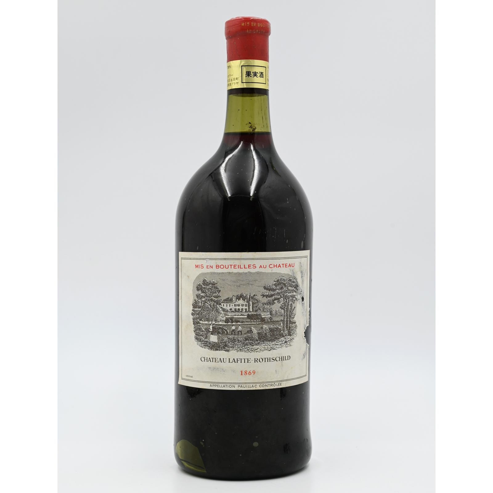 Chateau Lafite 1869 κρασιά