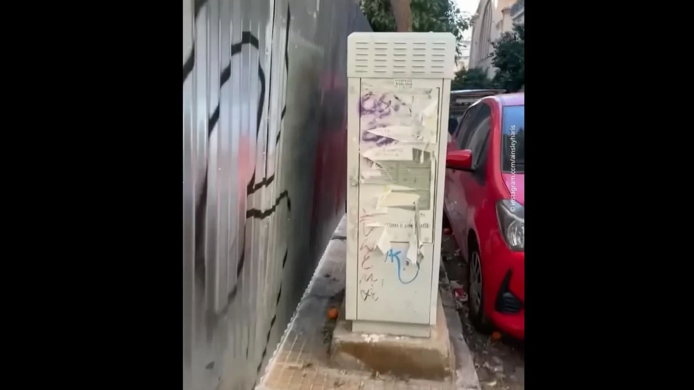 Τουρίστρια ανεβάζει σε βίντεο τα πεζοδρόμια της Αθήνας και αναρωτιόμαστε αν ο Μπακογιάννης θα ντρέπεται λιγάκι