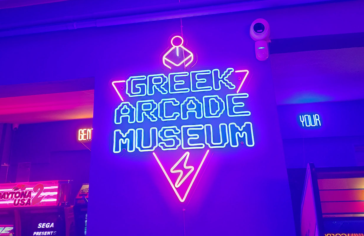 Στο πρώτο Greek Arcade Museum θα σε πιάσουν ρίγη συγκίνησης και θα θυμηθείς που έλεγες «5 λεπτά ακόμα μαμά, μια πίστα έμεινε»
