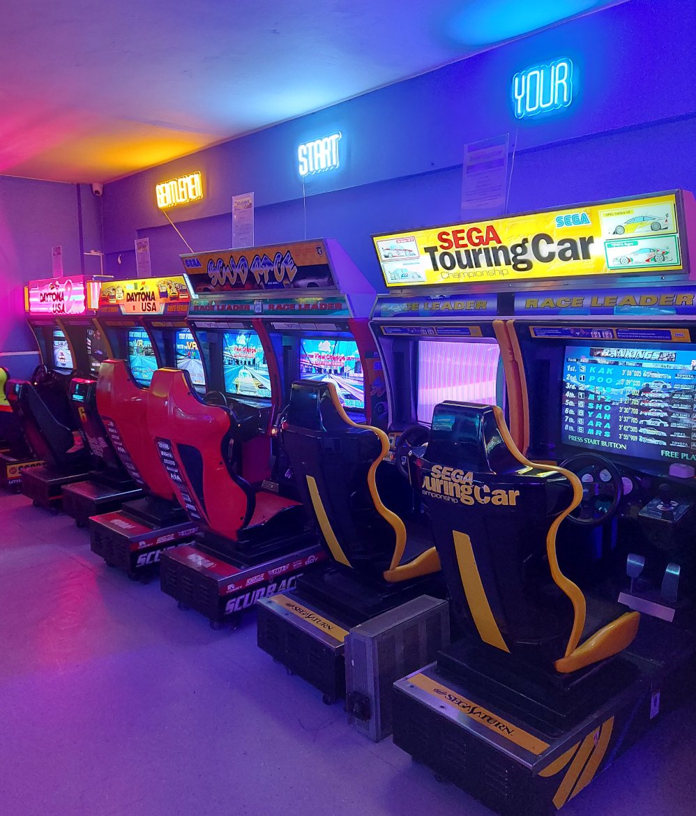 arcade