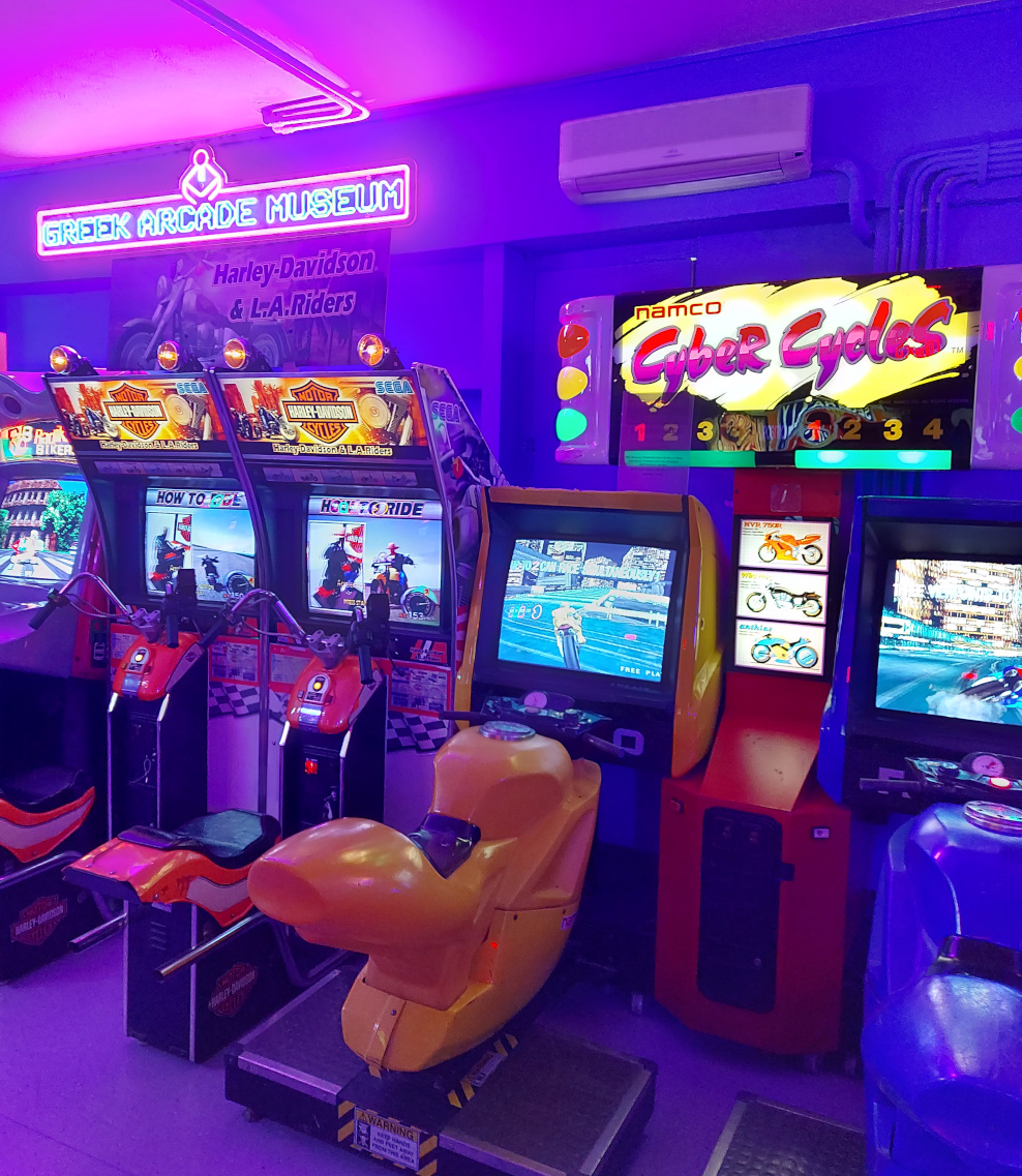 arcade