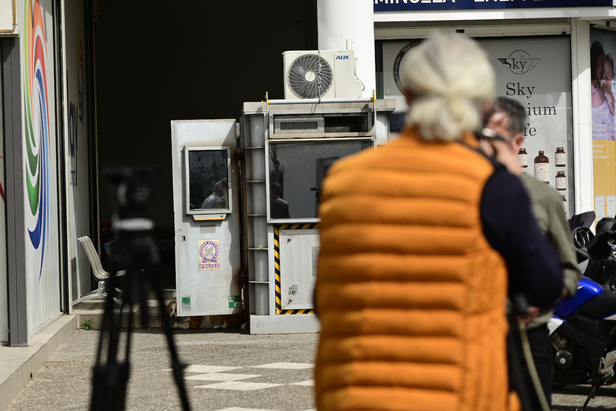 Άγιοι Ανάργυροι: Δηλαδή ο τρόπος που έγινε αυτή η γυναικοκτονία έχει ως απάντηση απλά τη διερεύνηση του περιστατικού;