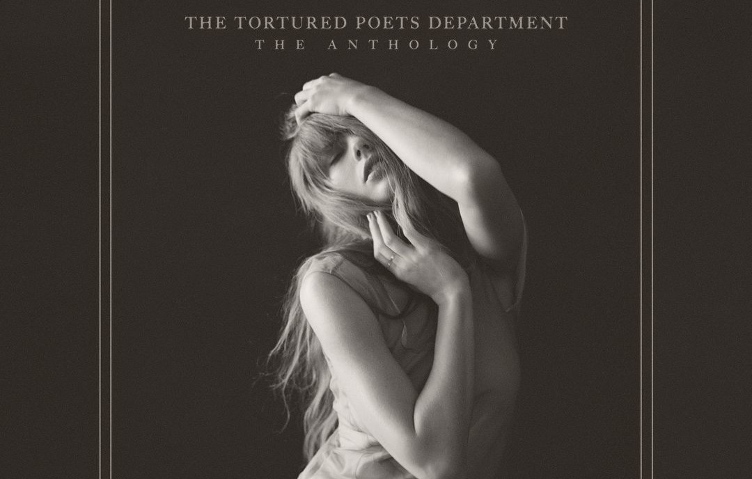 Η Τέιλορ Σουίφτ έβγαλε το πιο «ευάλωτο» άλμπουμ της και παρουσιάζεται ως ποιήτρια και όχι τραγουδίστρια