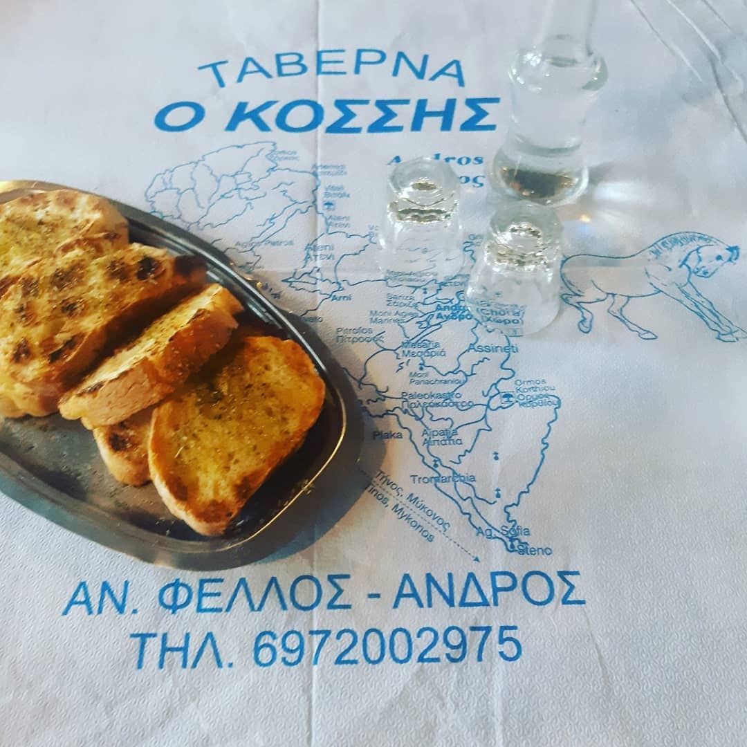 Σε 2 ώρες είσαι εκεί: Στο νησί όπου η φύση αντέχει απέναντι στον υπερτουρισμό - 7 μέρη για φαγητό που δε γίνεται να μην πας Σε 2 ώρες είσαι εκεί: Στο νησί όπου η φύση αντέχει απέναντι στον υπερτουρισμό - 7 μέρη για φαγητό να πας οπωσδήποτε