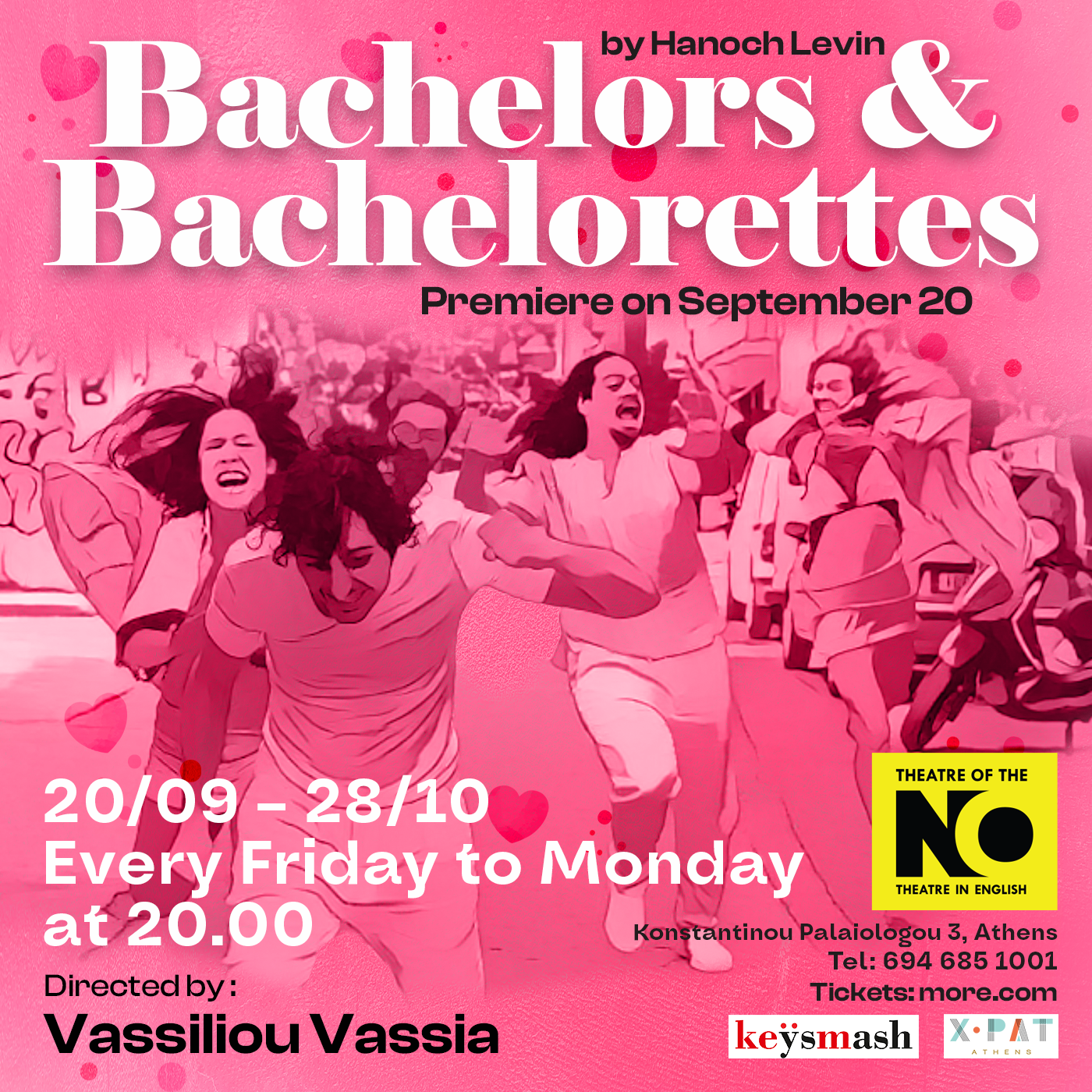 Bachelors and Bachelorettes: Η νέα παράσταση του Theatre of the No