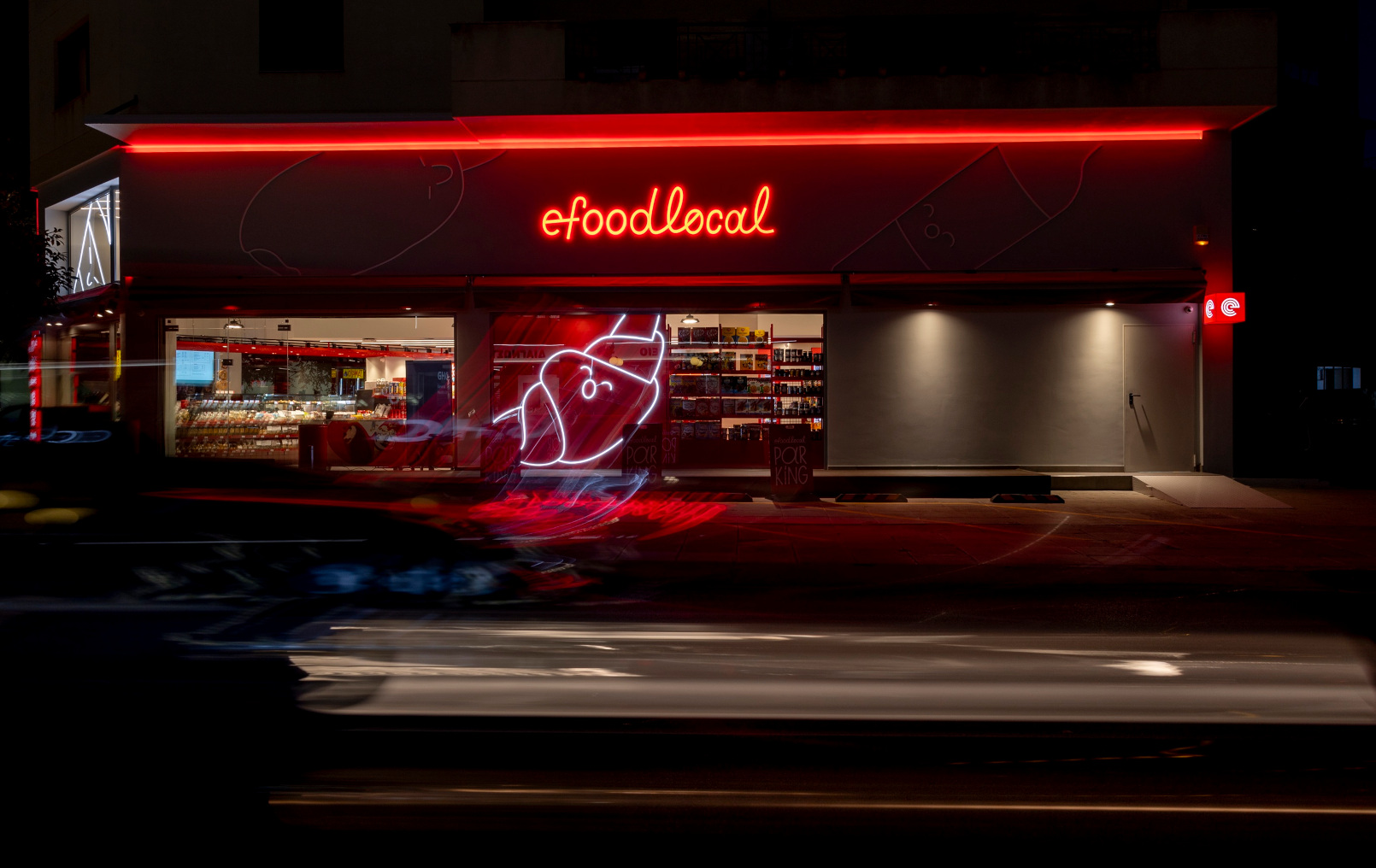 efood local: Το efood καλωσορίζει το δεύτερο κατάστημα νέας γενιάς, ενισχύοντας τη φυσική του παρουσία στην αγορά