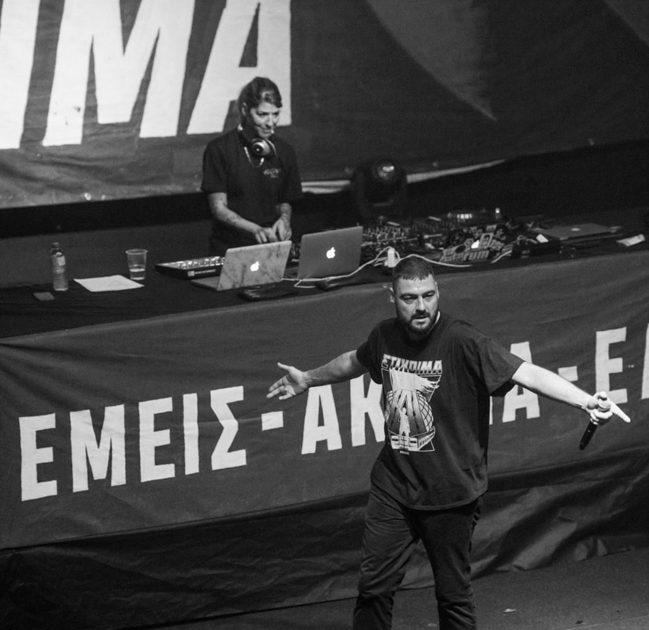 Beer Music Fest 2025: Εκεί όπου η μπίρα ενώνεται με το punk, το psychedelic και την Ικαρία! Beer Music Fest 2025: Εκεί όπου η μπίρα ενώνεται με το punk, το psychedelic και την Ικαρία!