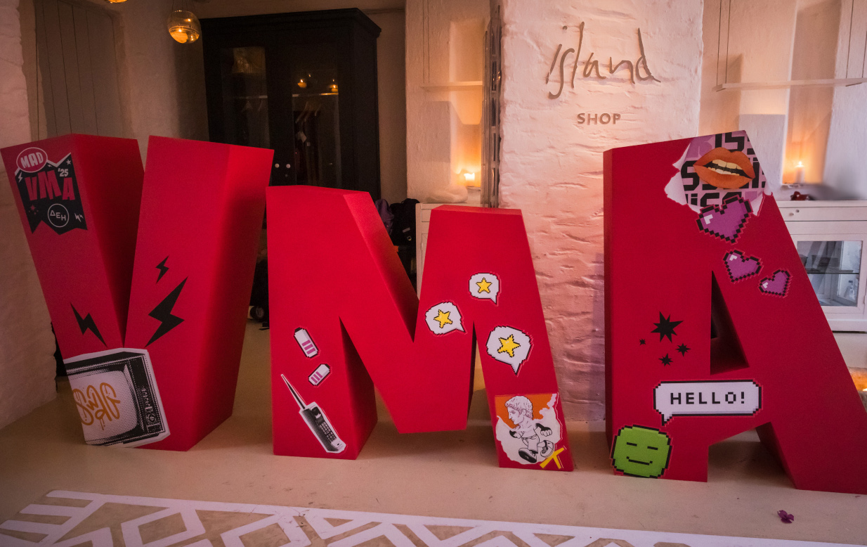 MAD VMA 2025 από την ΔΕΗ: Ένα Kick-Off Party που... ηλέκτρισε την Αθήνα