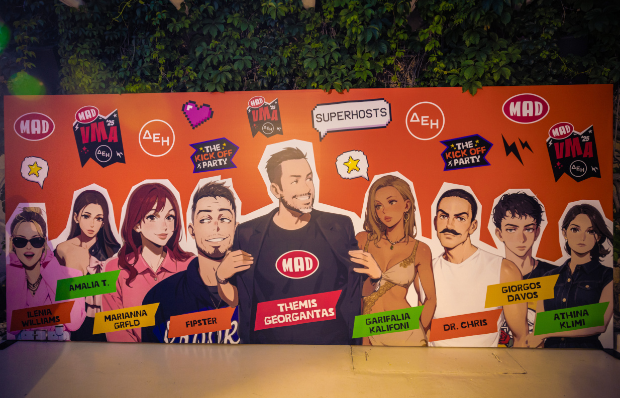 MAD VMA 2025 από την ΔΕΗ: Ένα Kick-Off Party που... ηλέκτρισε την Αθήνα