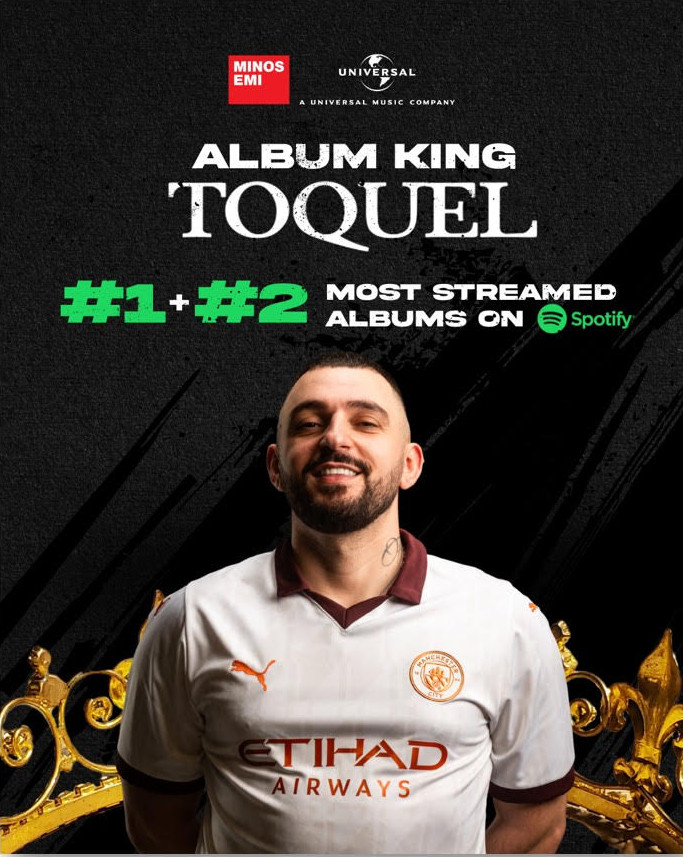 Toquel: Ο ράπερ με τα πιο streamed albums στην Ελλάδα Toquel: Ο ράπερ με τα πιο streamed albums στην Ελλάδα