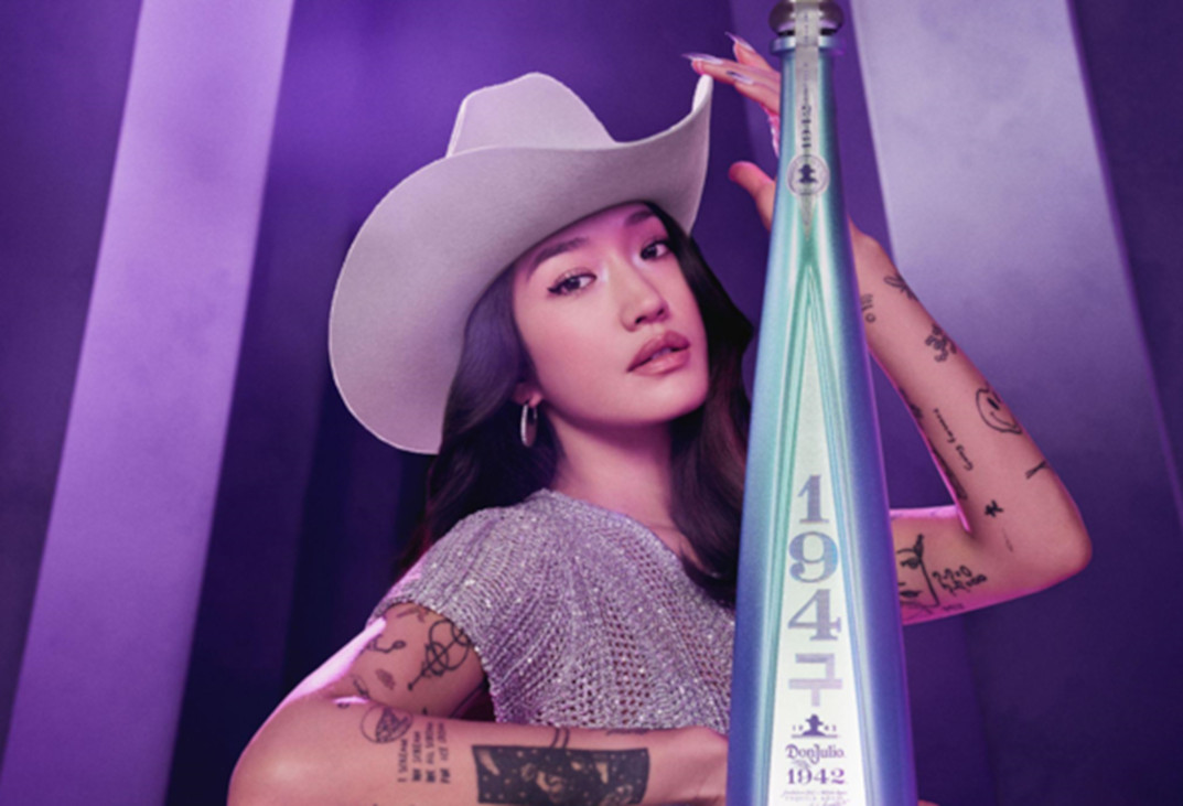 Η Don Julio συνεργάζεται με την παγκοσμίου φήμης dj Peggy Gou και μας συστήνουν την premium tequila Don Julio 194구